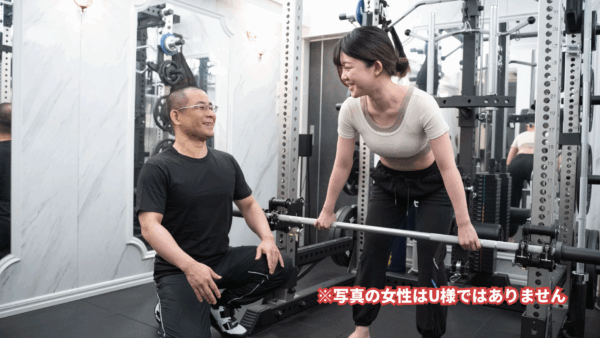 「この人だから頑張れる！」信頼の源泉は実績だけじゃない？PriGymトレーナーの魅力の秘密【U様の物語 Vol.3】